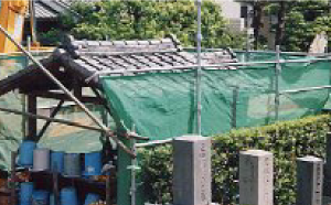 白翁山神宮寺 水屋修繕前の画像。